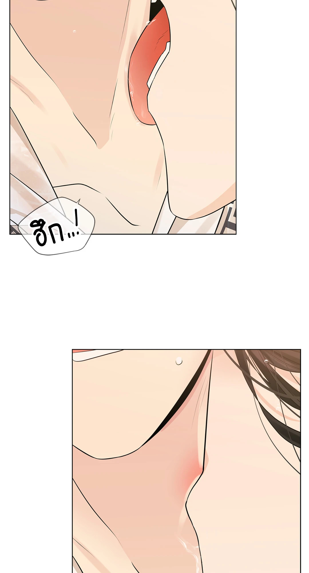 หน้า 67