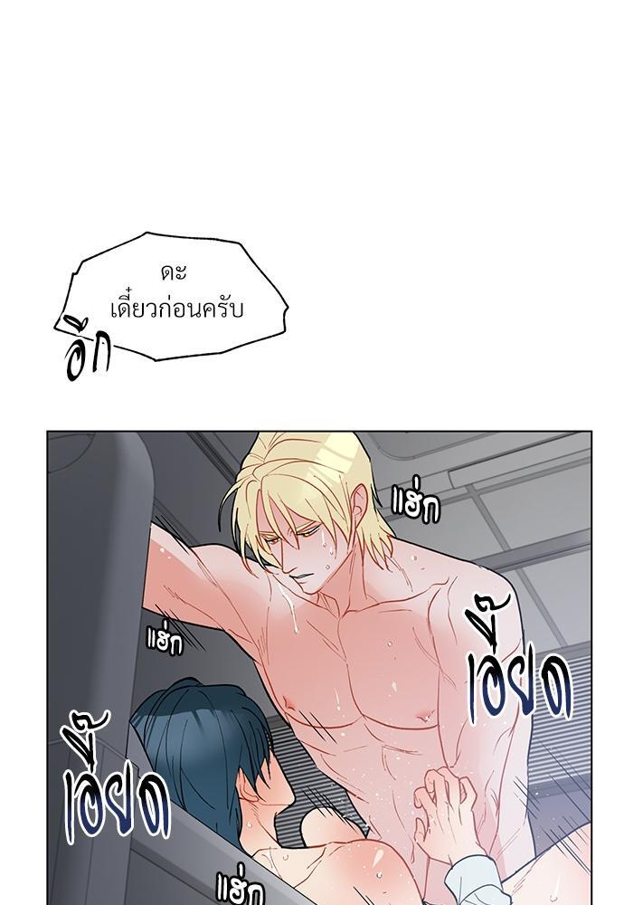 หน้า 55