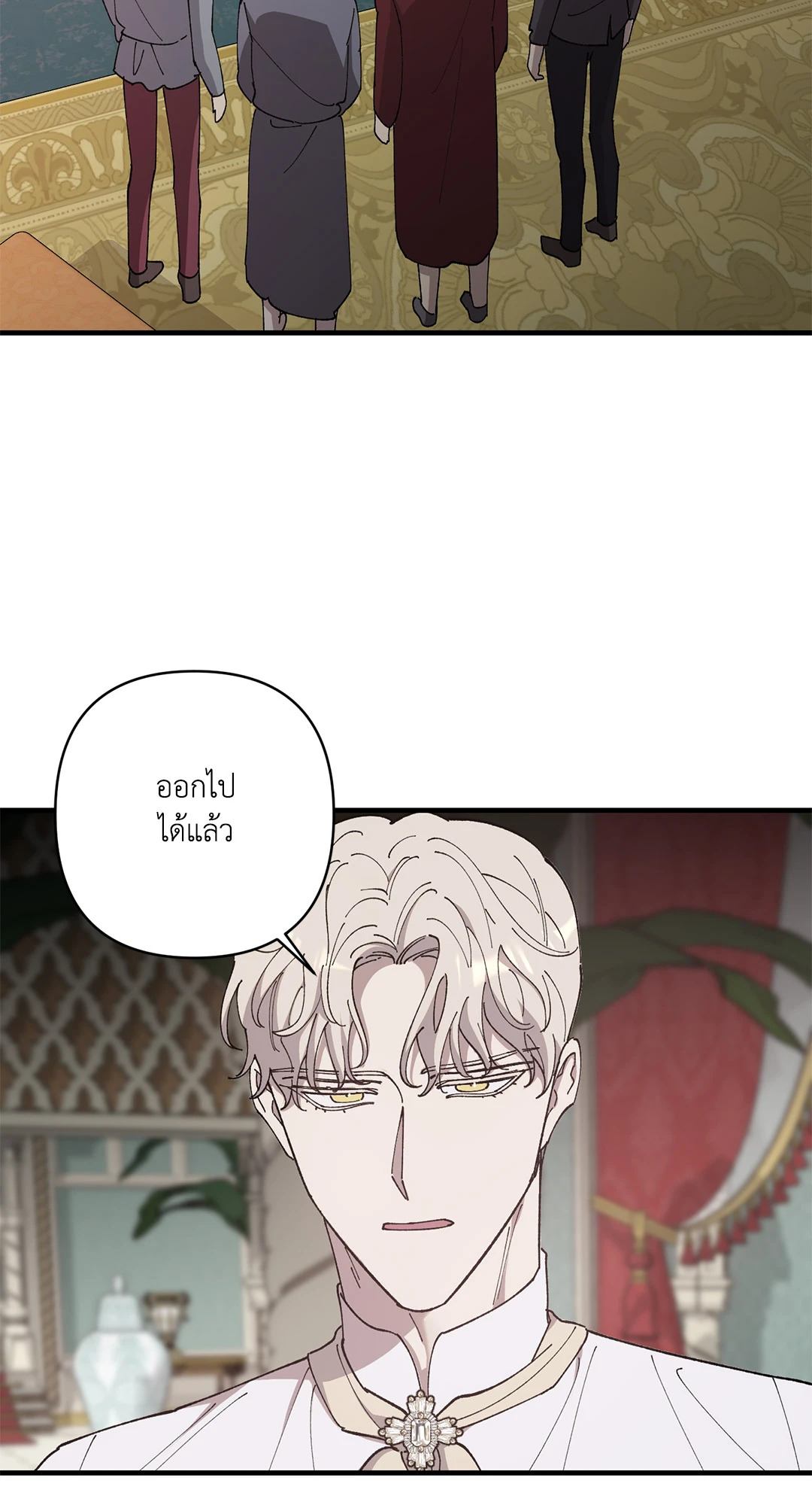 หน้า 48