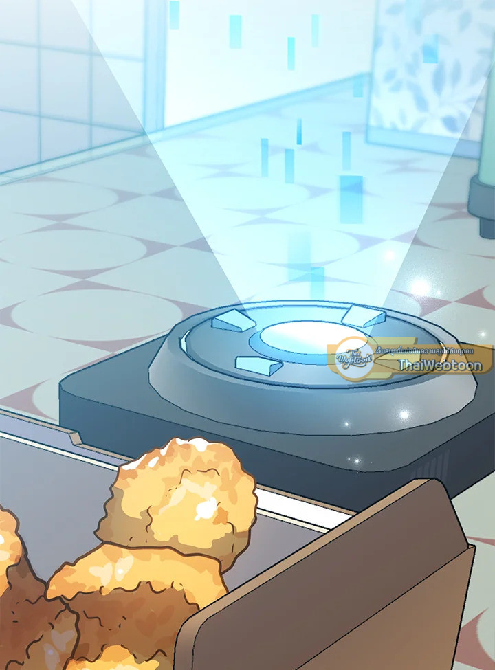 สตรีมมิงยอดนักธนูอัจฉริยะ | Genius Archer's Streaming ตอนที่ 30 - รูปที่ 2