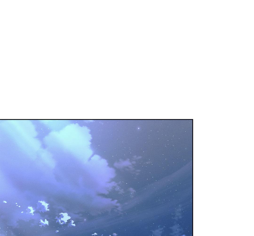 รักใต้เงาแค้น | Try Begging Me (R+) ตอนที่ 27 - รูปที่ 2