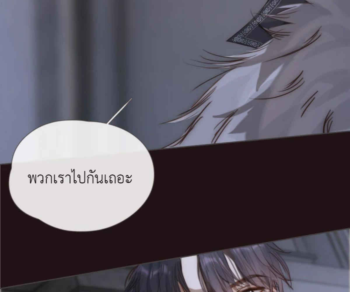 หน้า 83