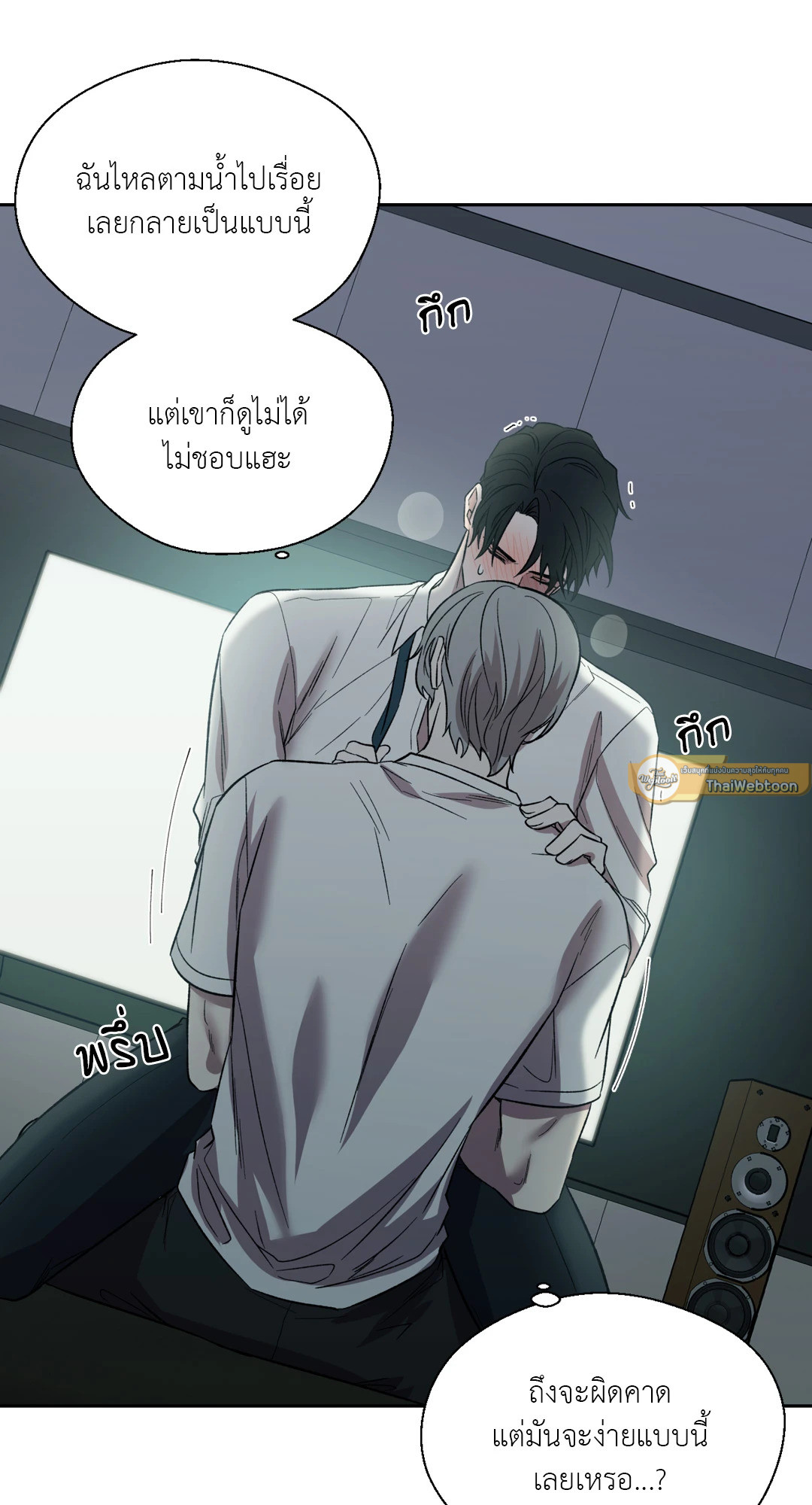 หน้า 51