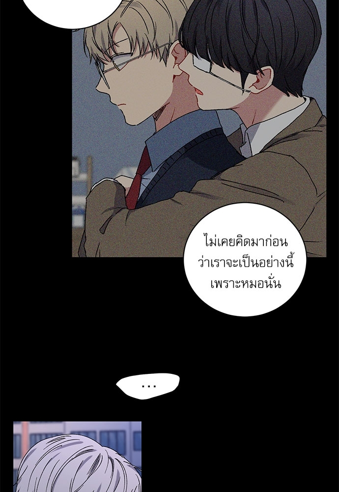 หน้า 44