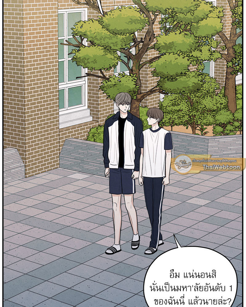 หน้า 67