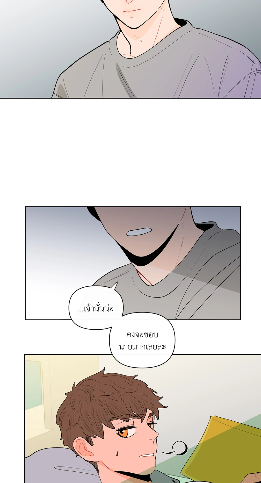 หน้า 40