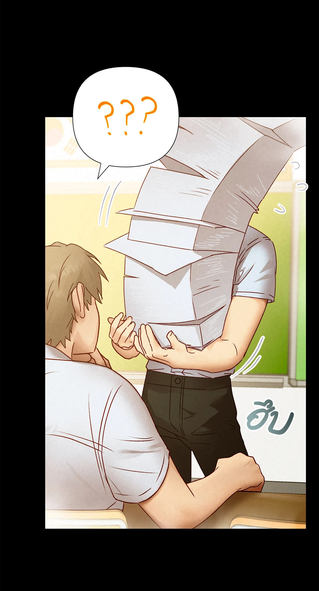 หน้า 109