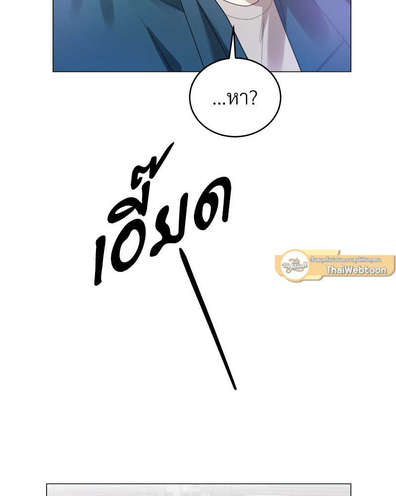 หน้า 111