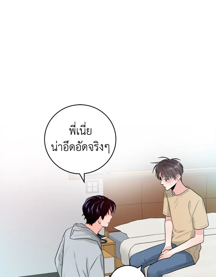 หน้า 60