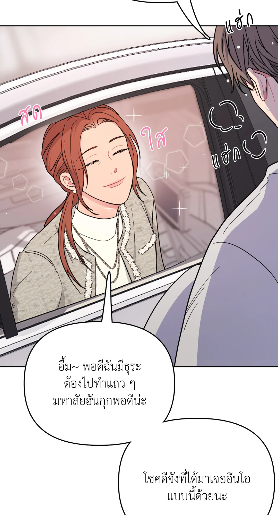 หน้า 46