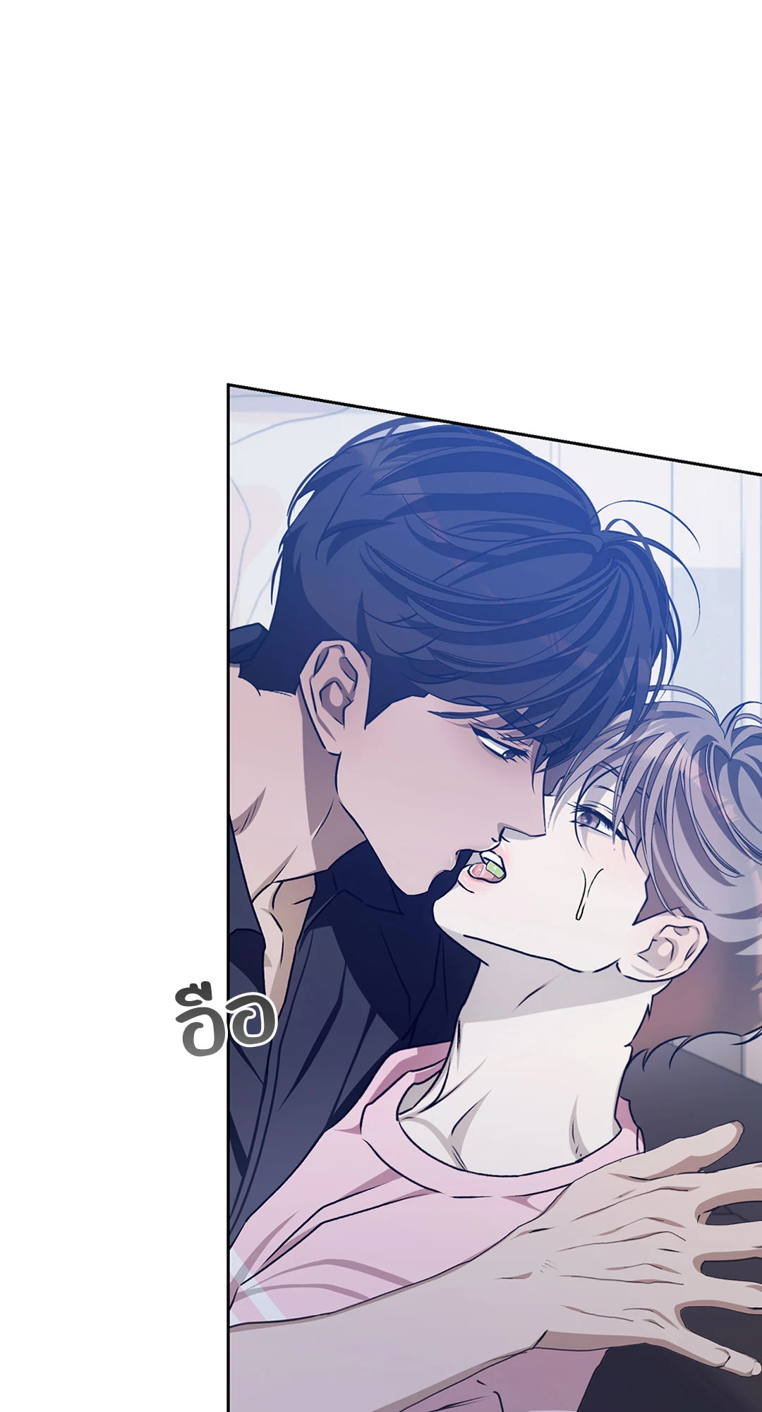หน้า 67
