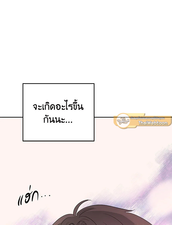 หน้า 111