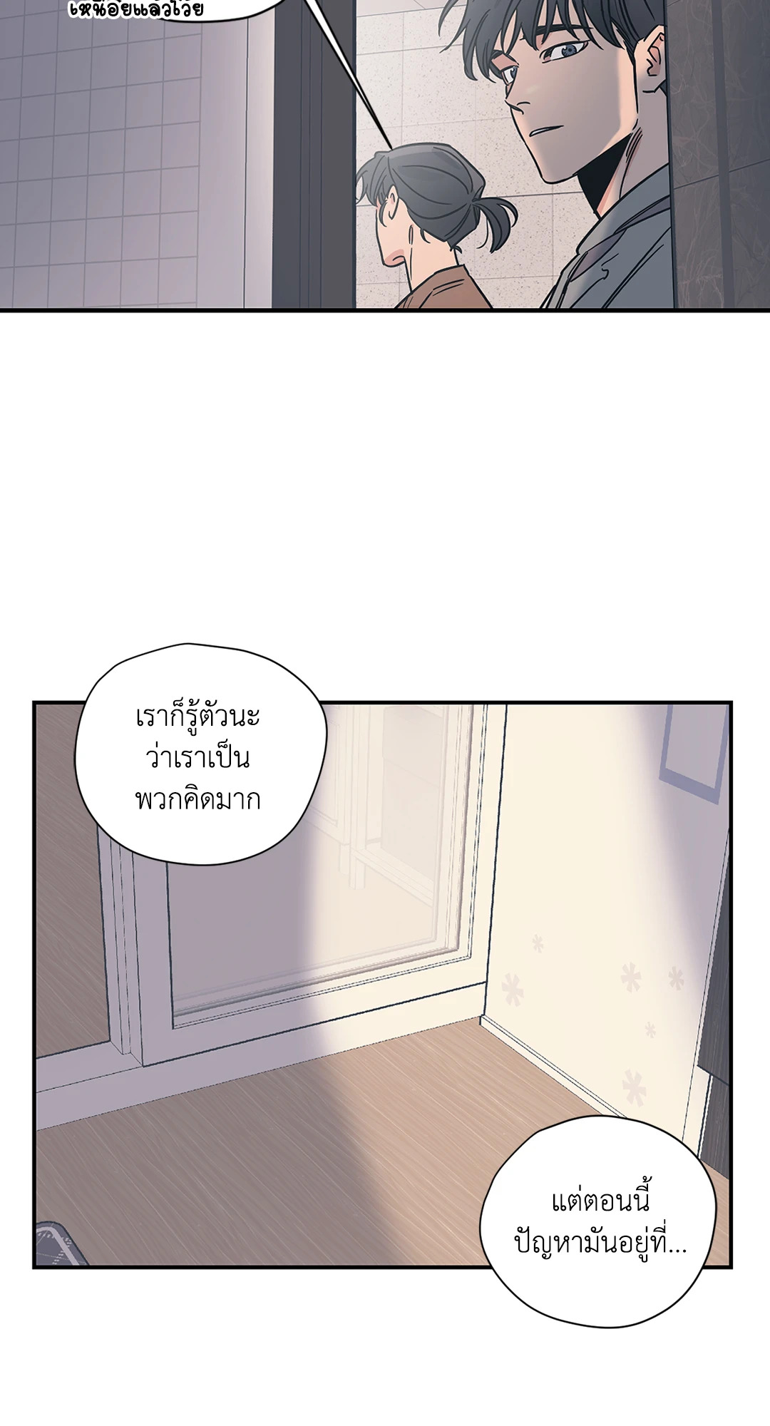หน้า 46