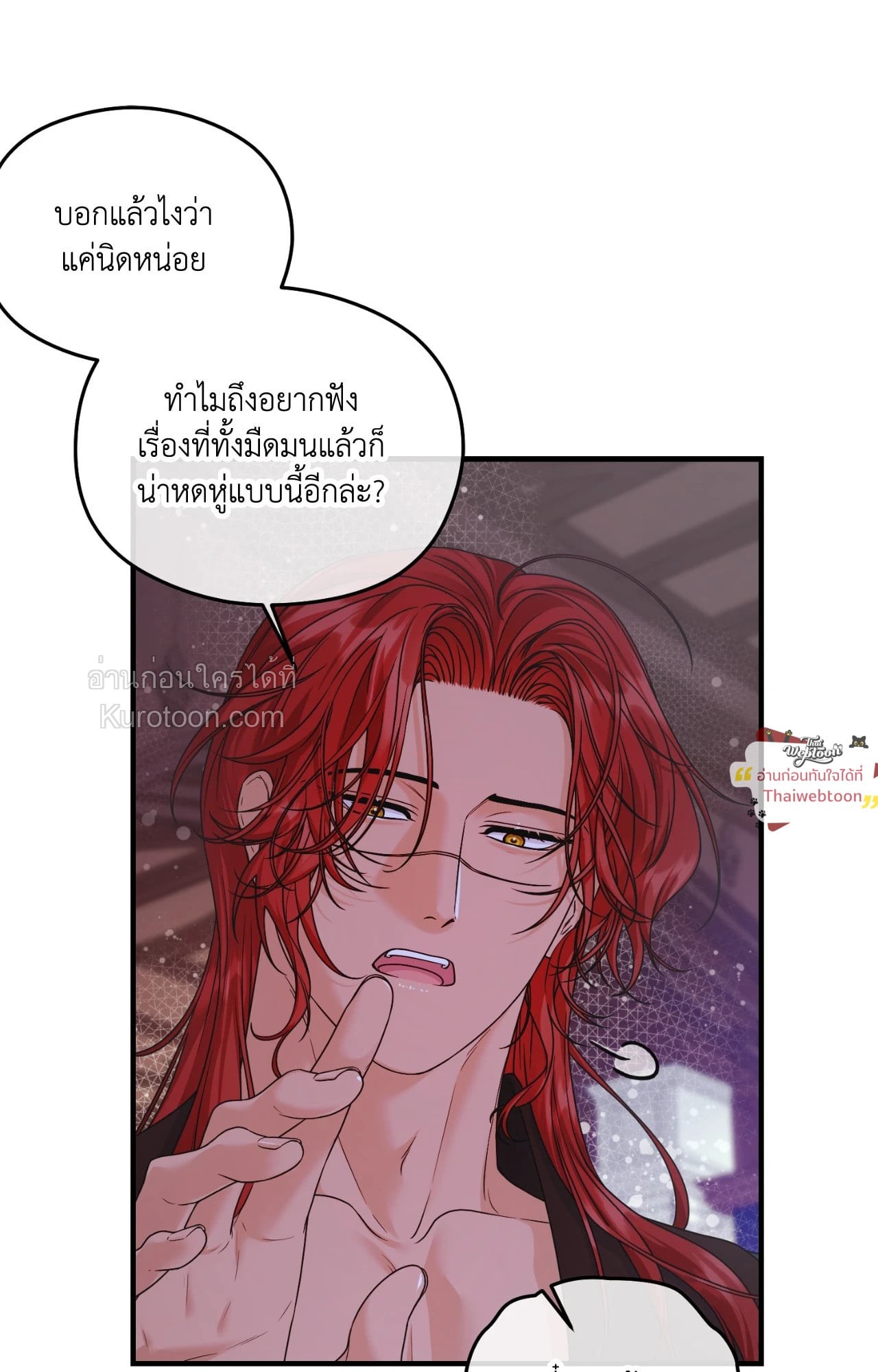 หน้า 65