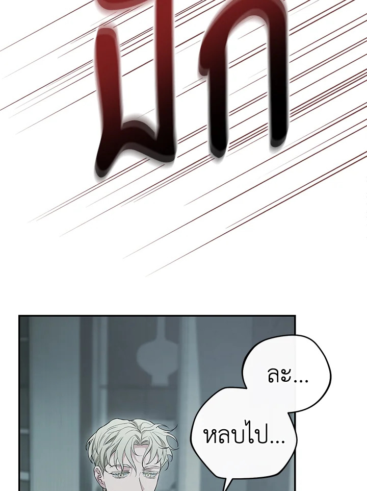 หน้า 128