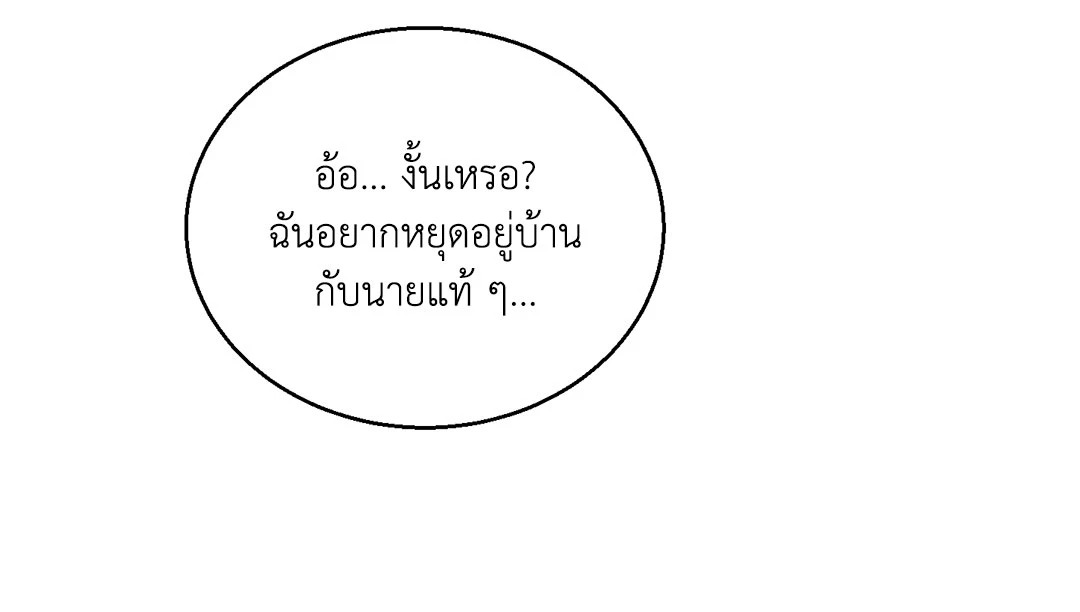หน้า 100