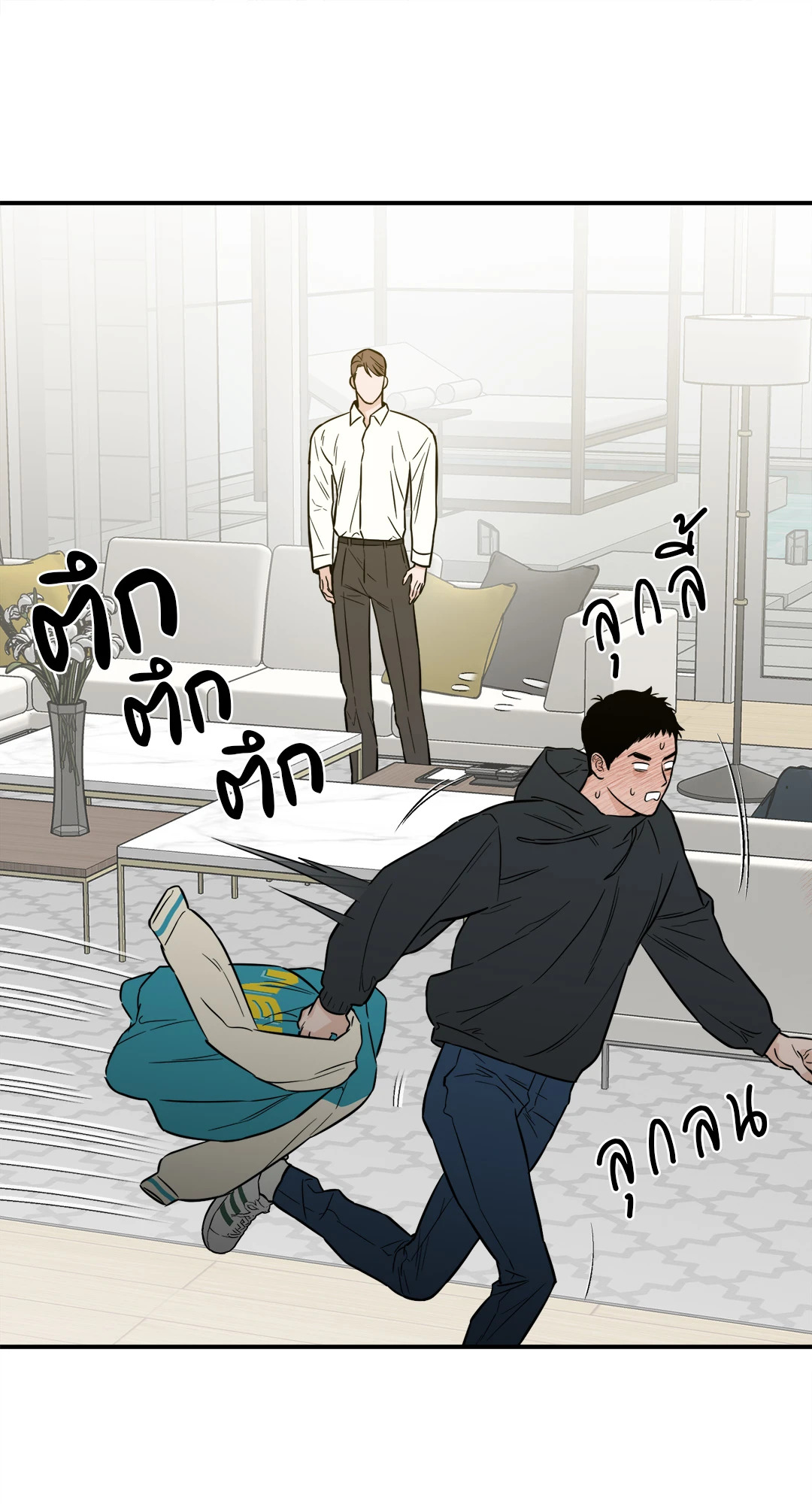 หน้า 60