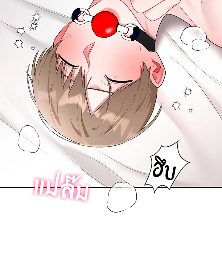 หน้า 88