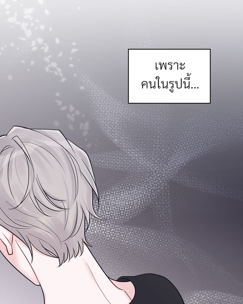 หน้า 92