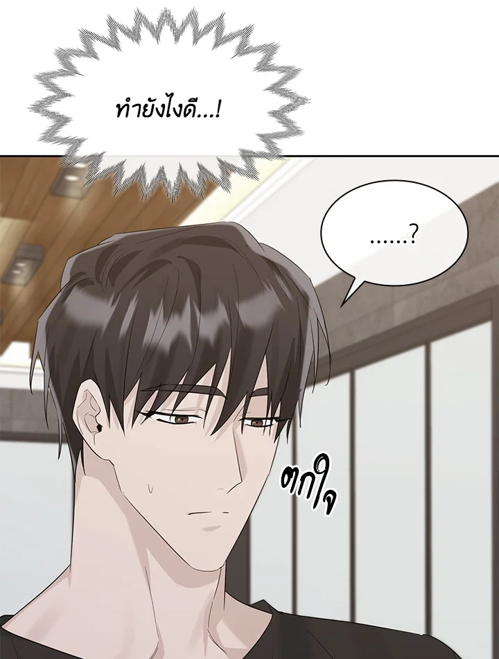 หน้า 116