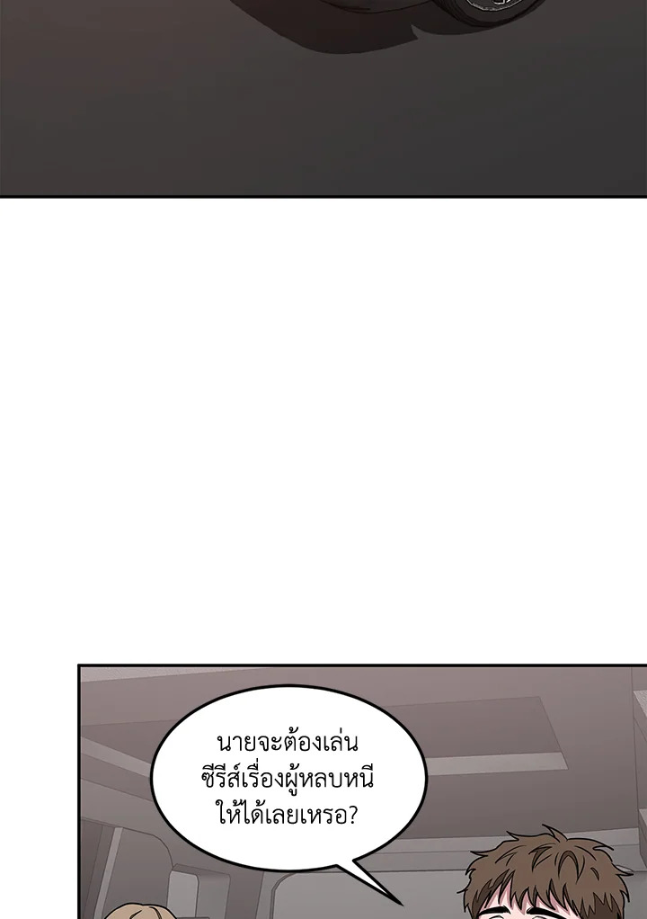 หน้า 48