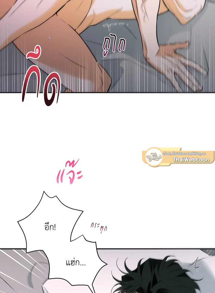 หน้า 58