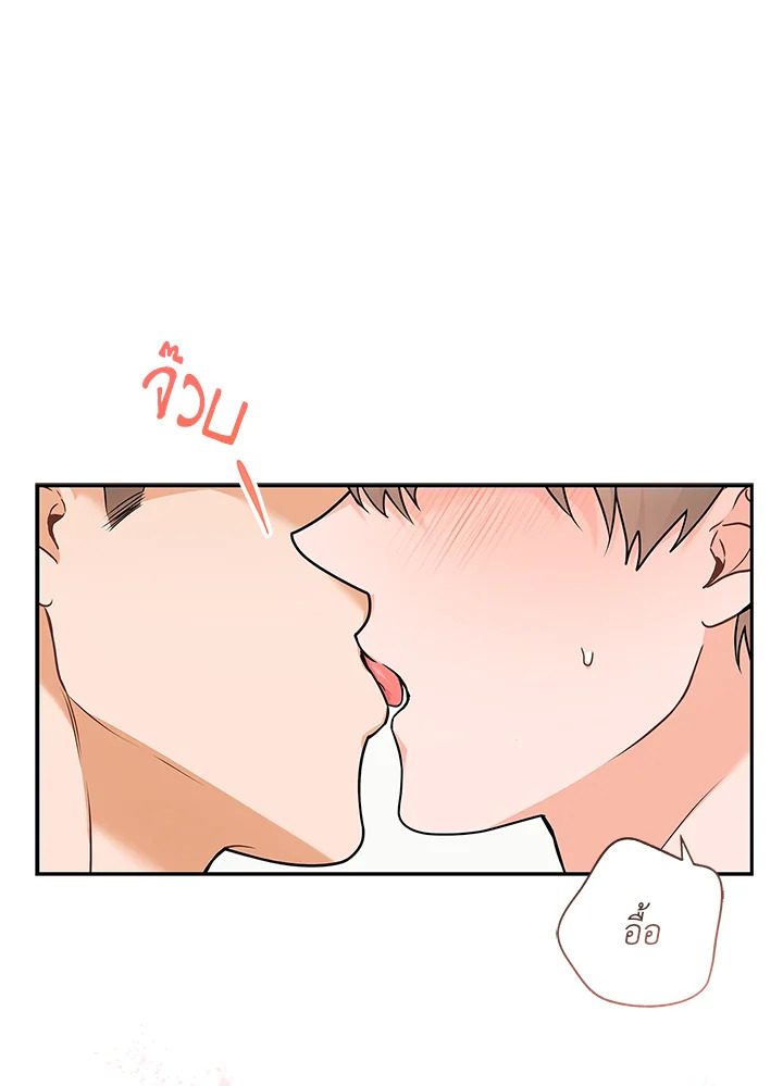 หน้า 59