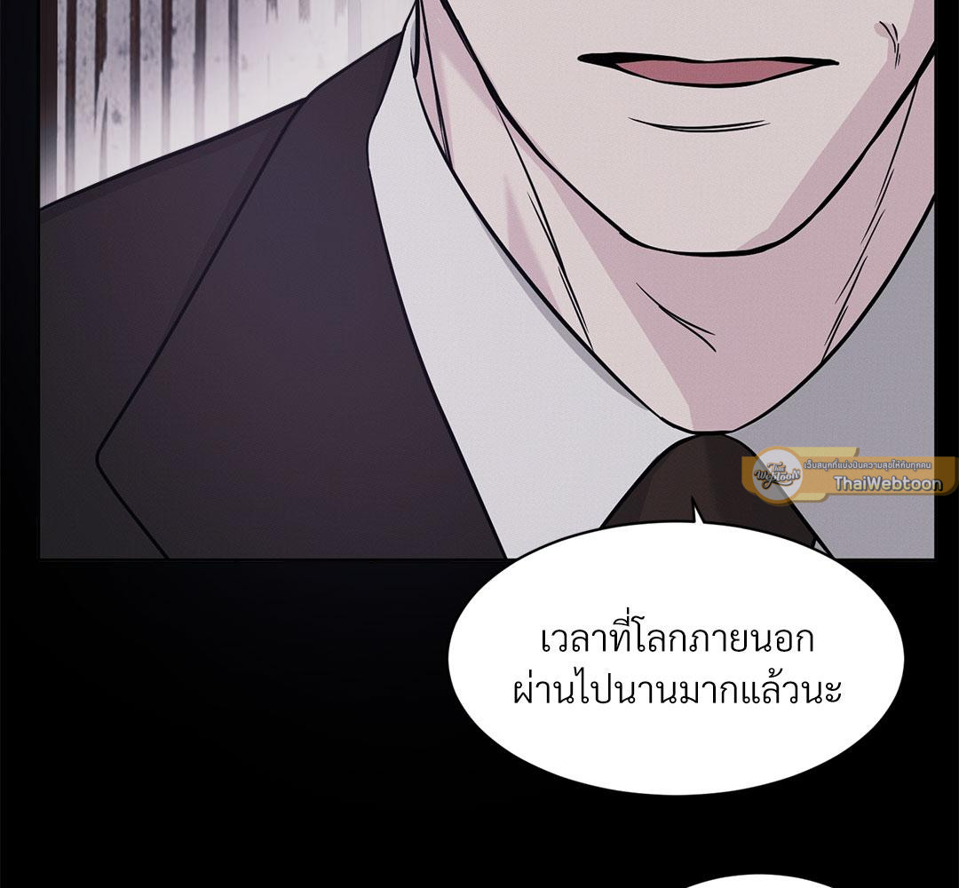หน้า 75