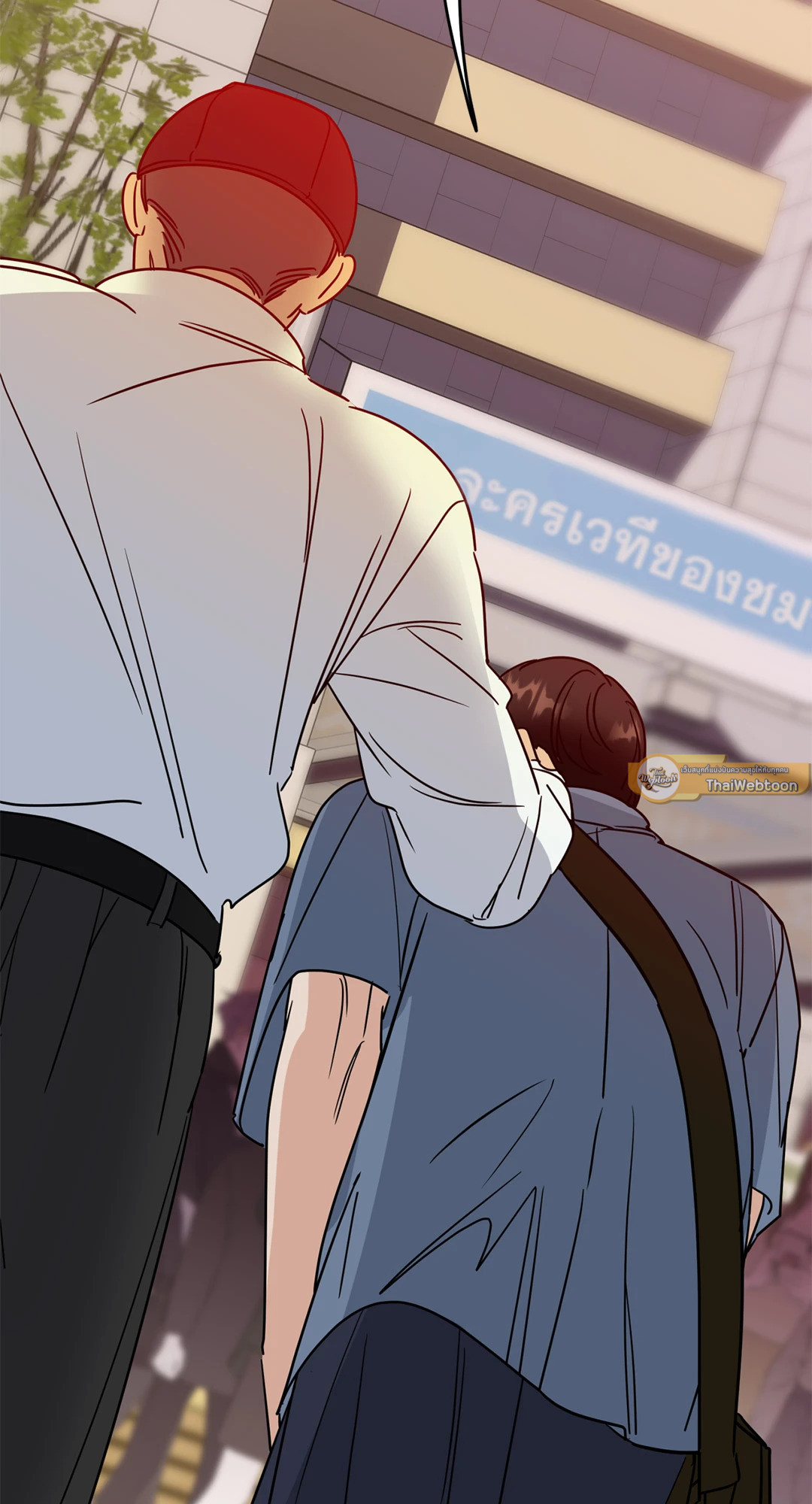 หน้า 121
