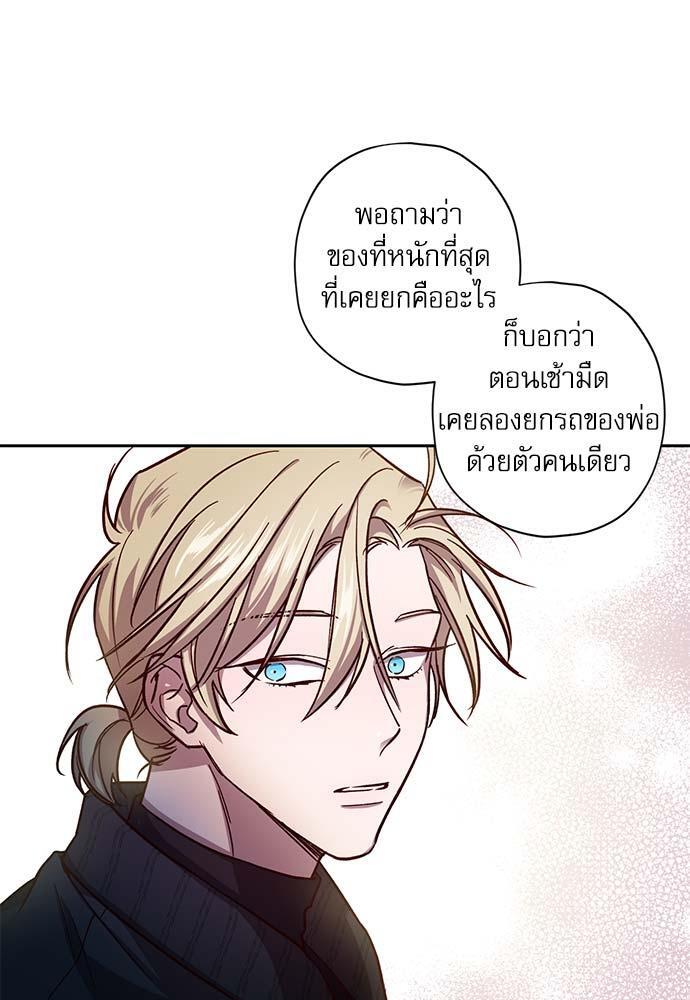หน้า 32