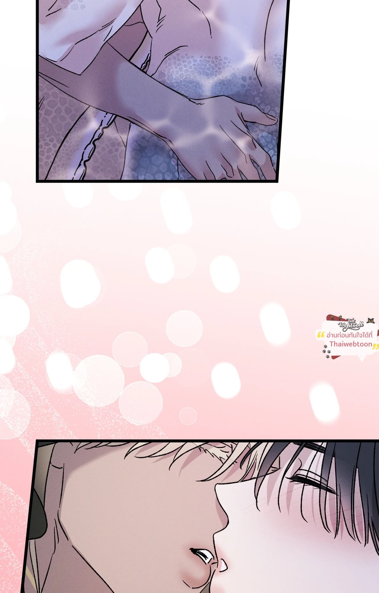 หน้า 106