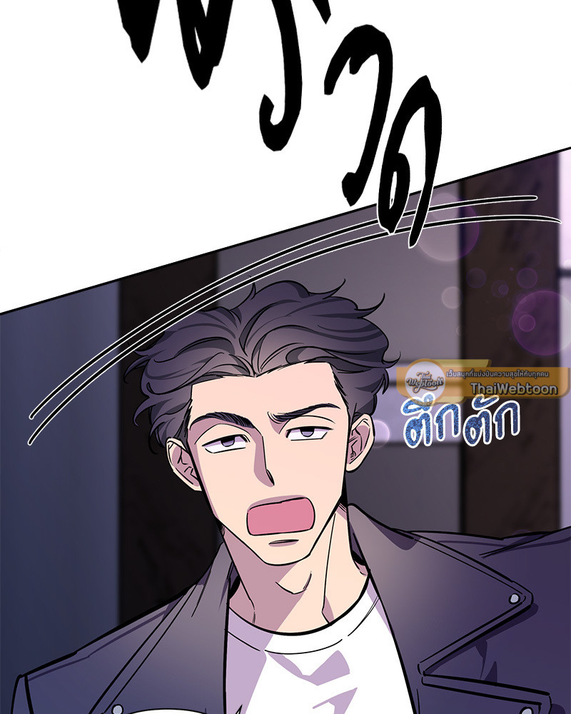 หน้า 81