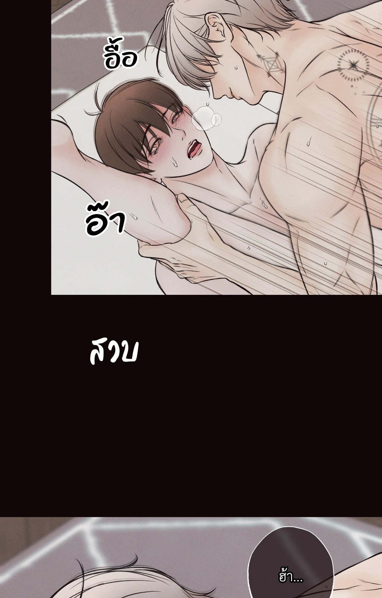 หน้า 66