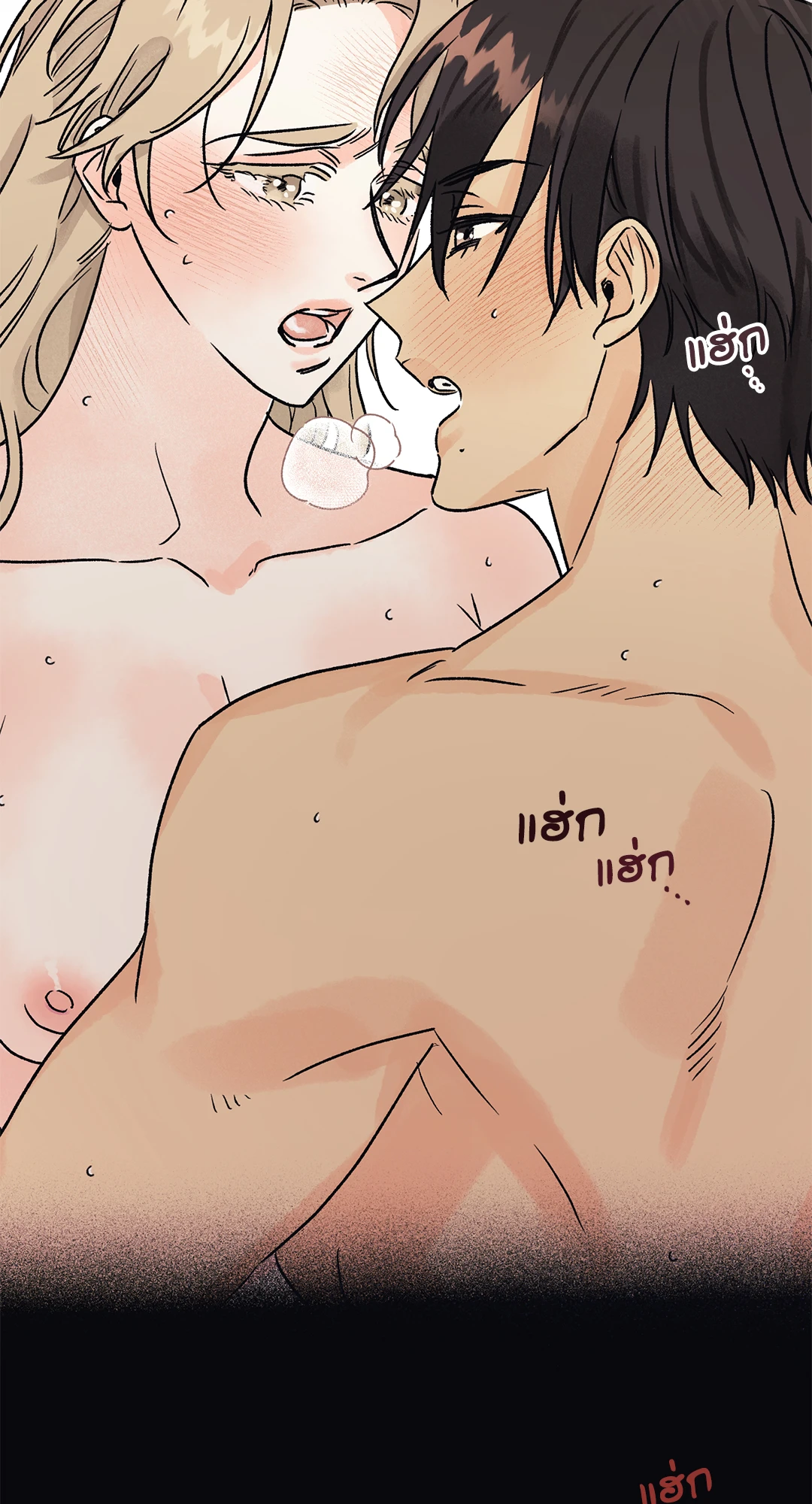 หน้า 38