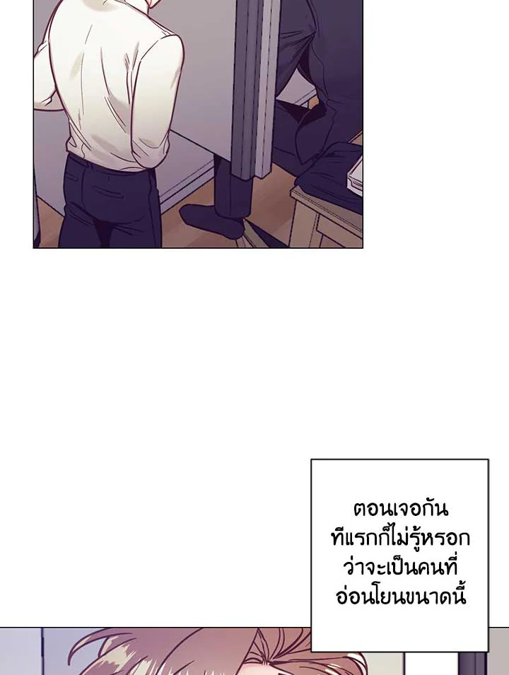 หน้า 76