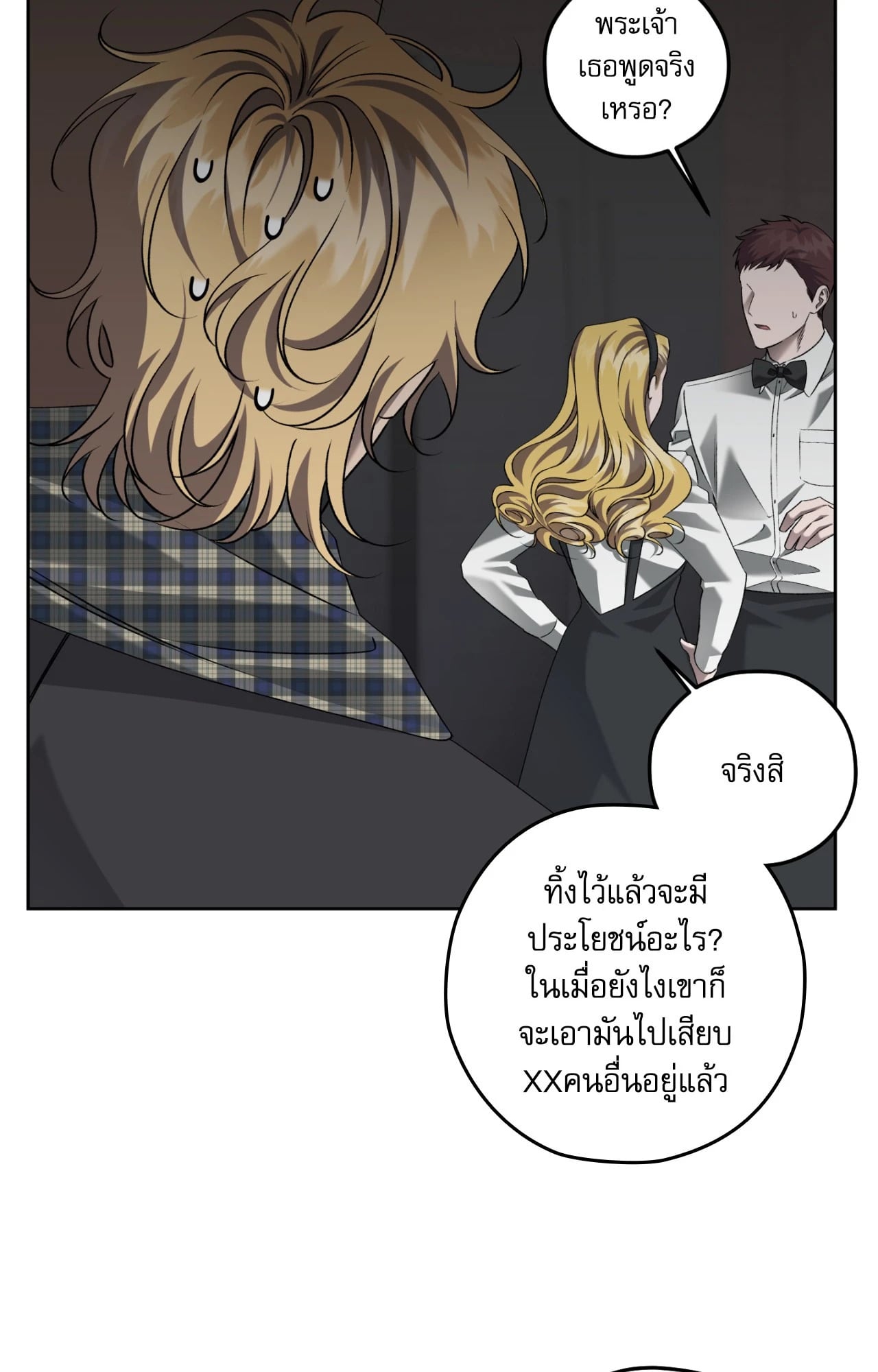 หน้า 46