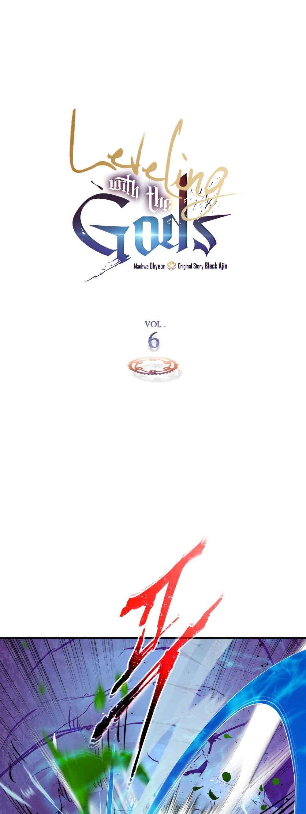 Leveling With the Gods ตอนที่ 6 - รูปที่ 2