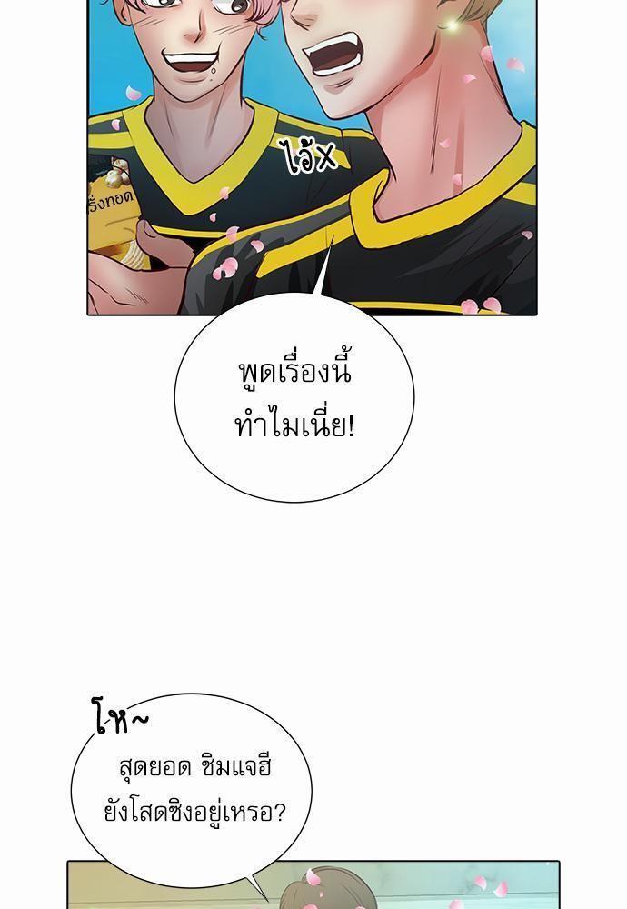 หน้า 67