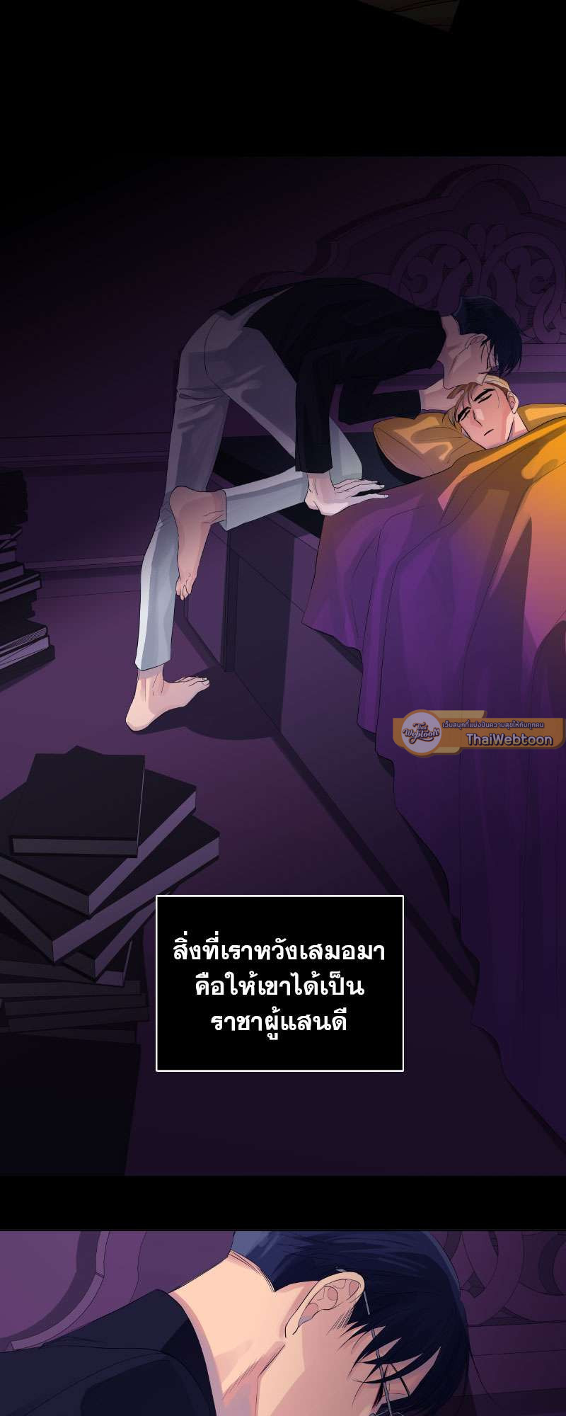 หน้า 42