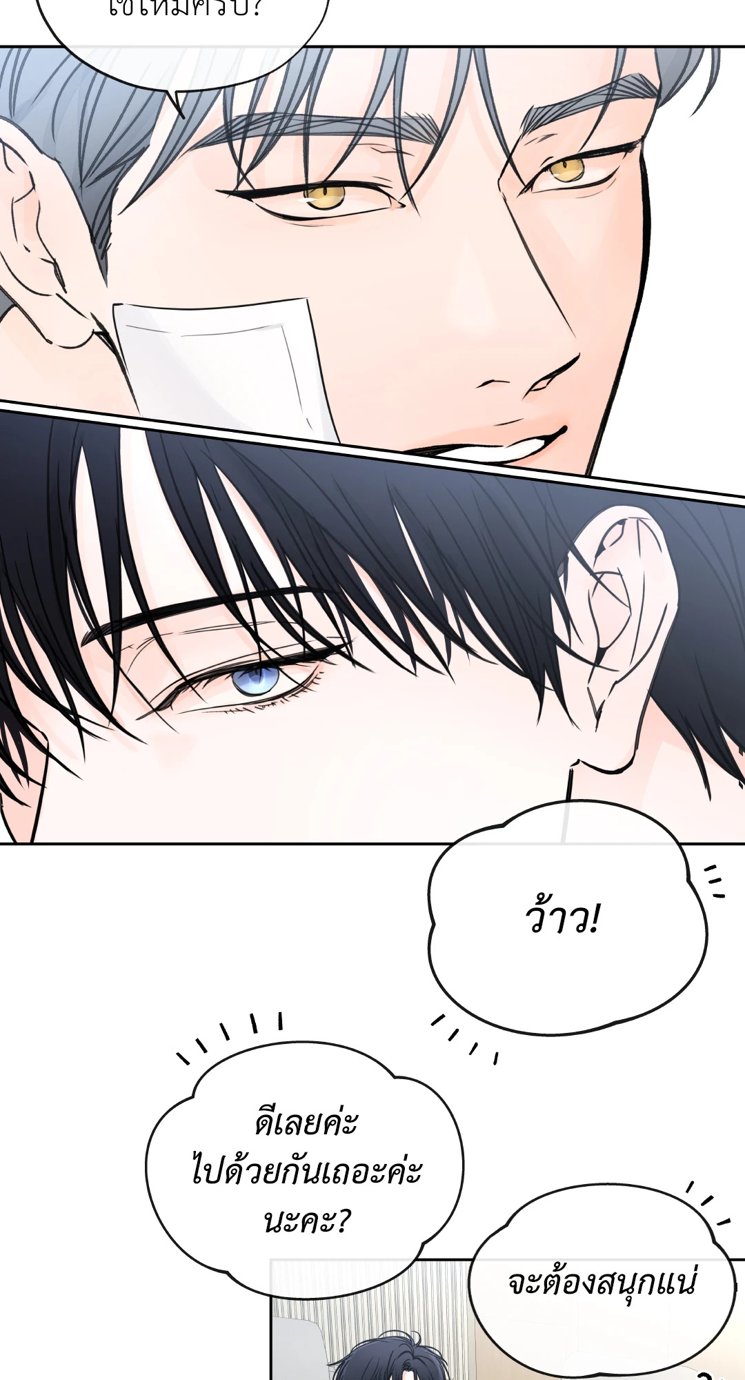 หน้า 62