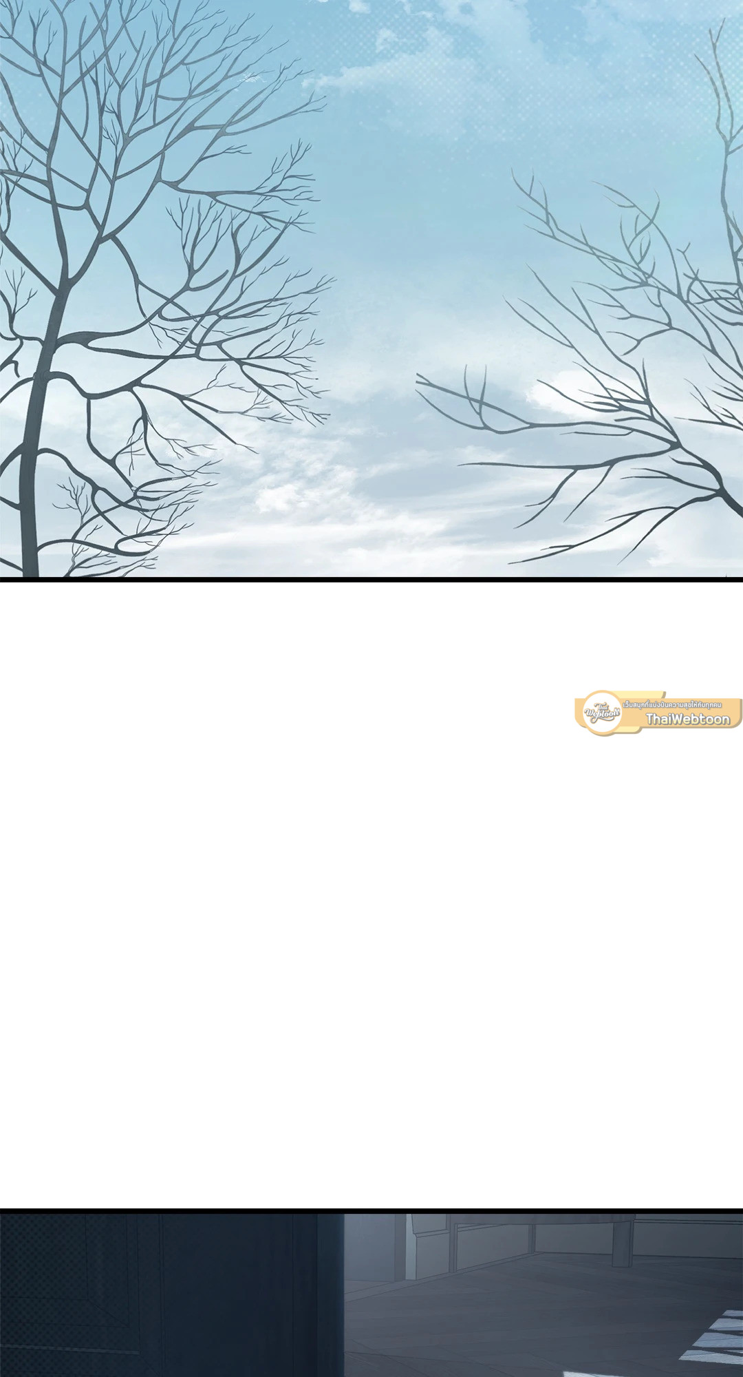 บัญญัติแรกของฉันคือรักนาย | The First Commandment (R+) ตอนที่ 29 - รูปที่ 2