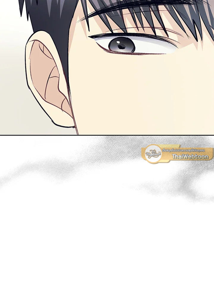 หน้า 121