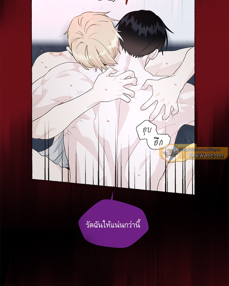 หน้า 65