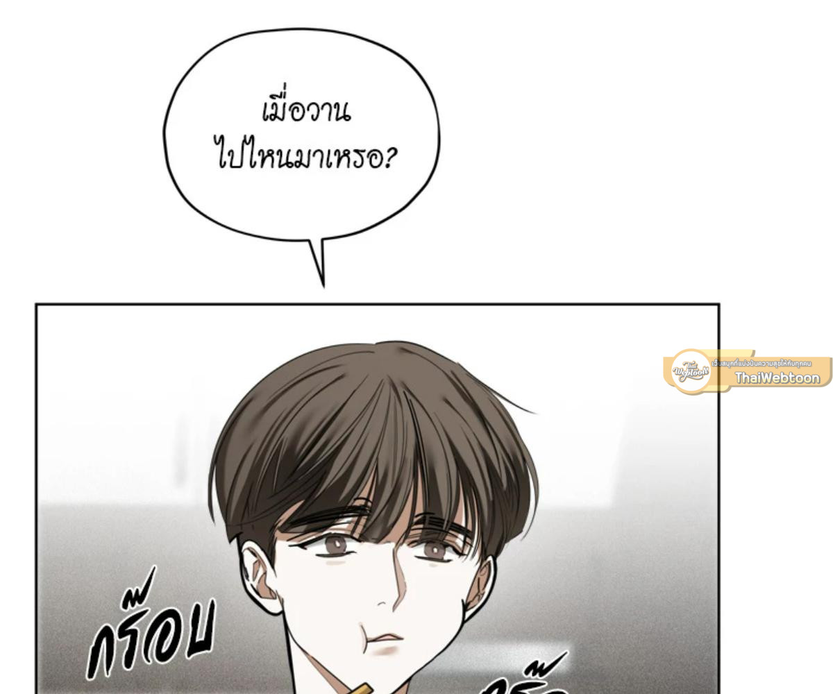 หน้า 121
