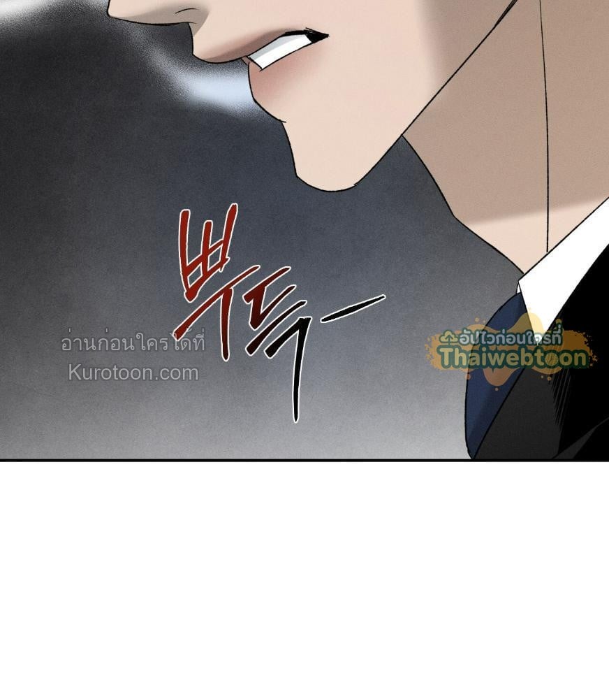 หน้า 153
