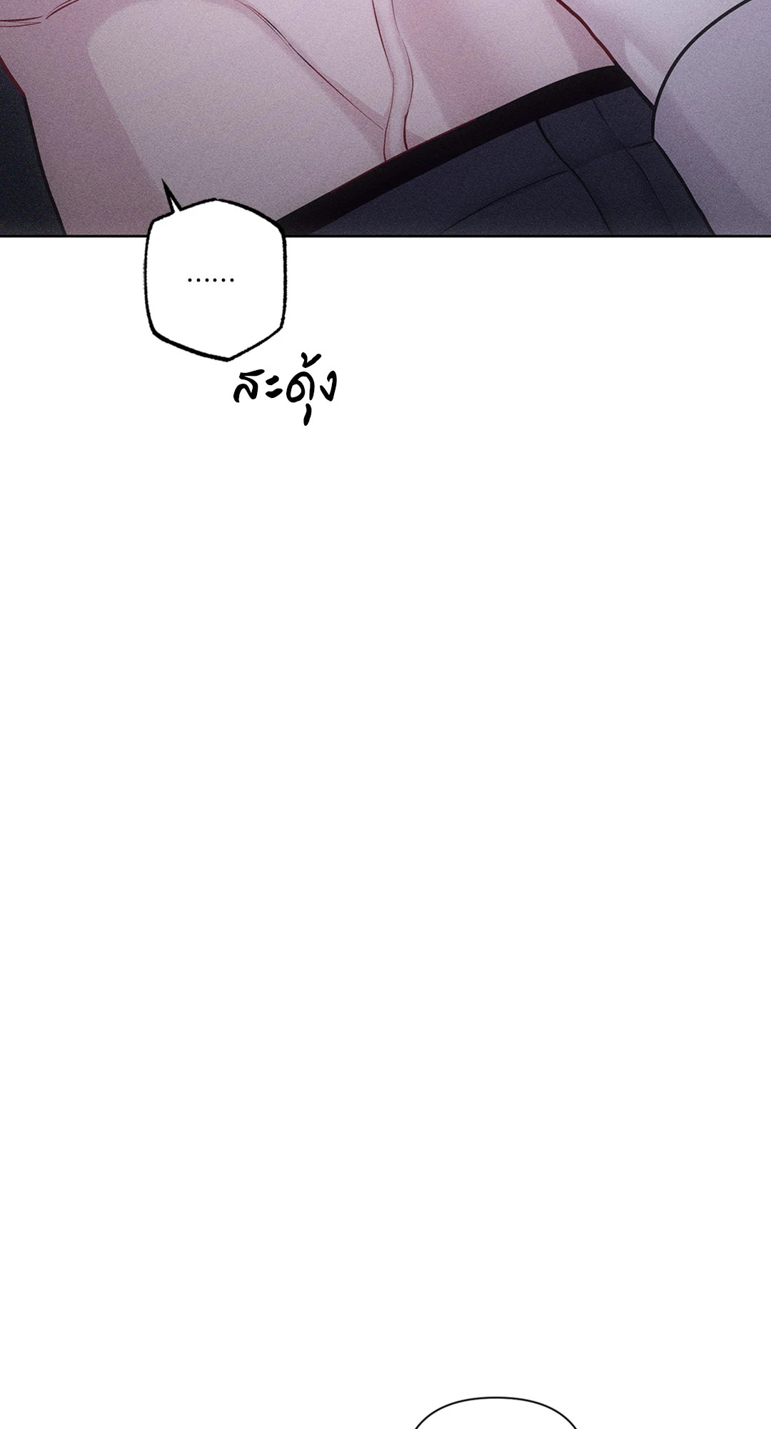 หน้า 94