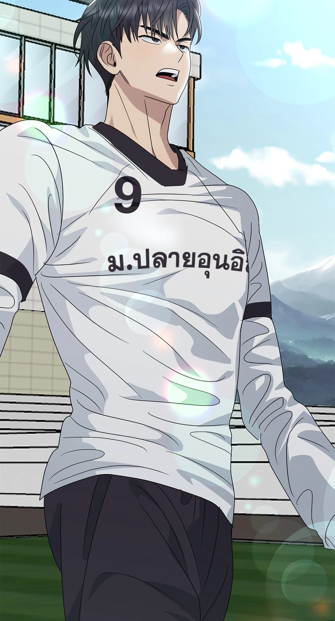 หน้า 77