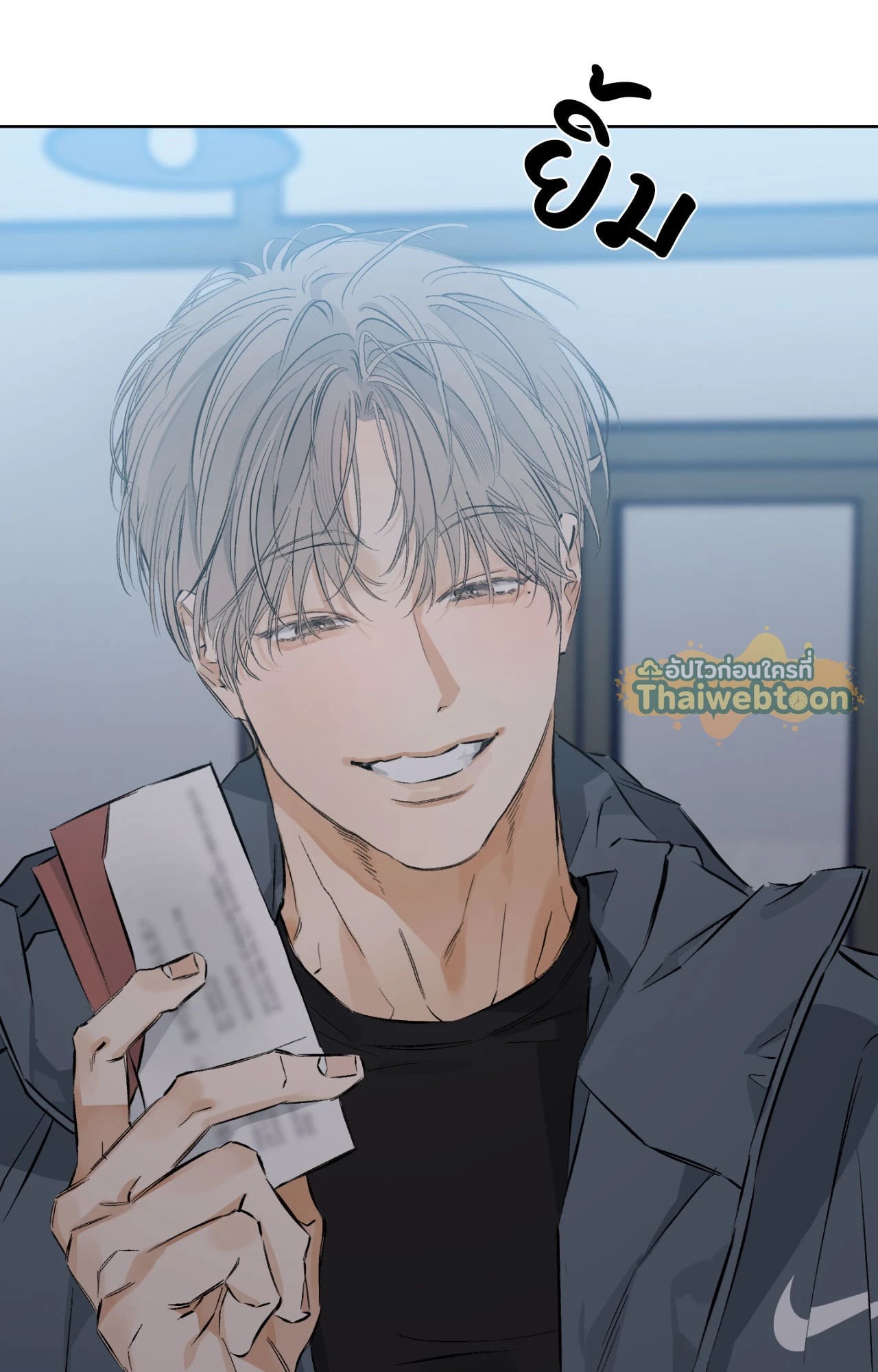 หน้า 88