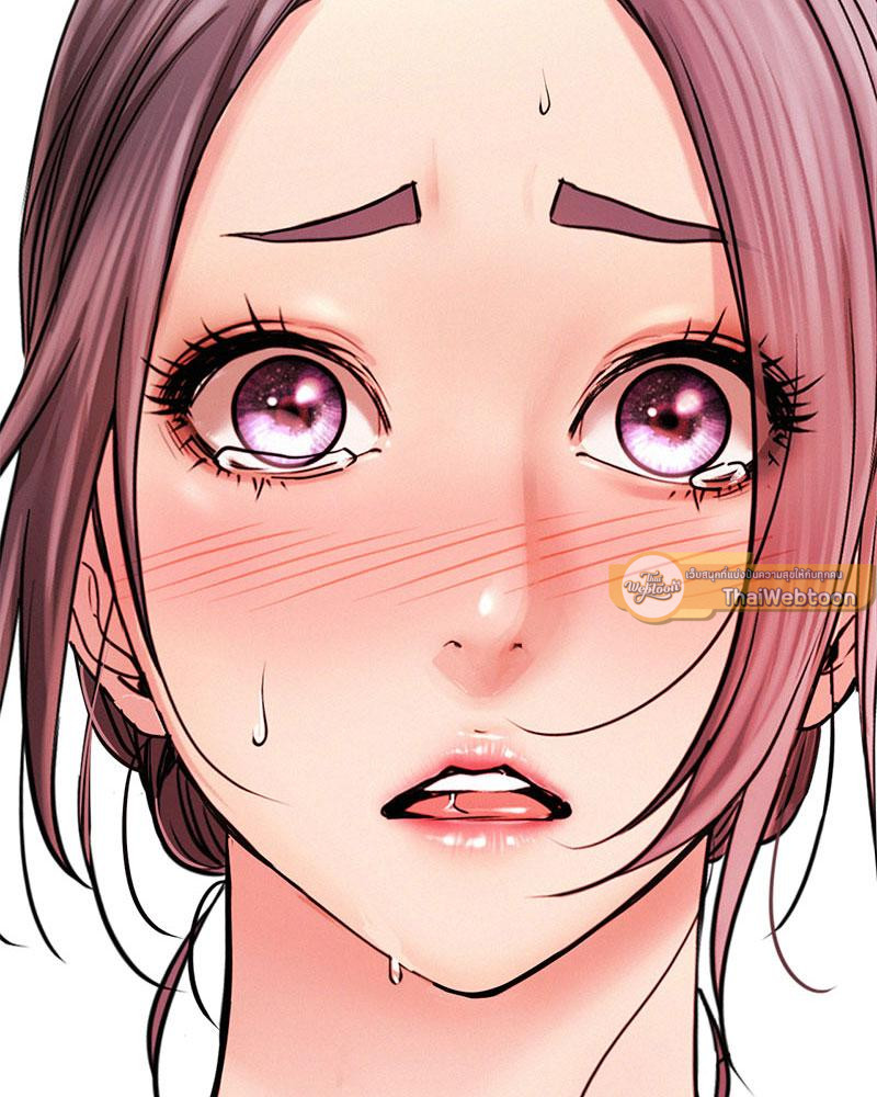 พิศวาสรักใต้ชายคา | Under One Roof ตอนที่ 92 - รูปที่ 2