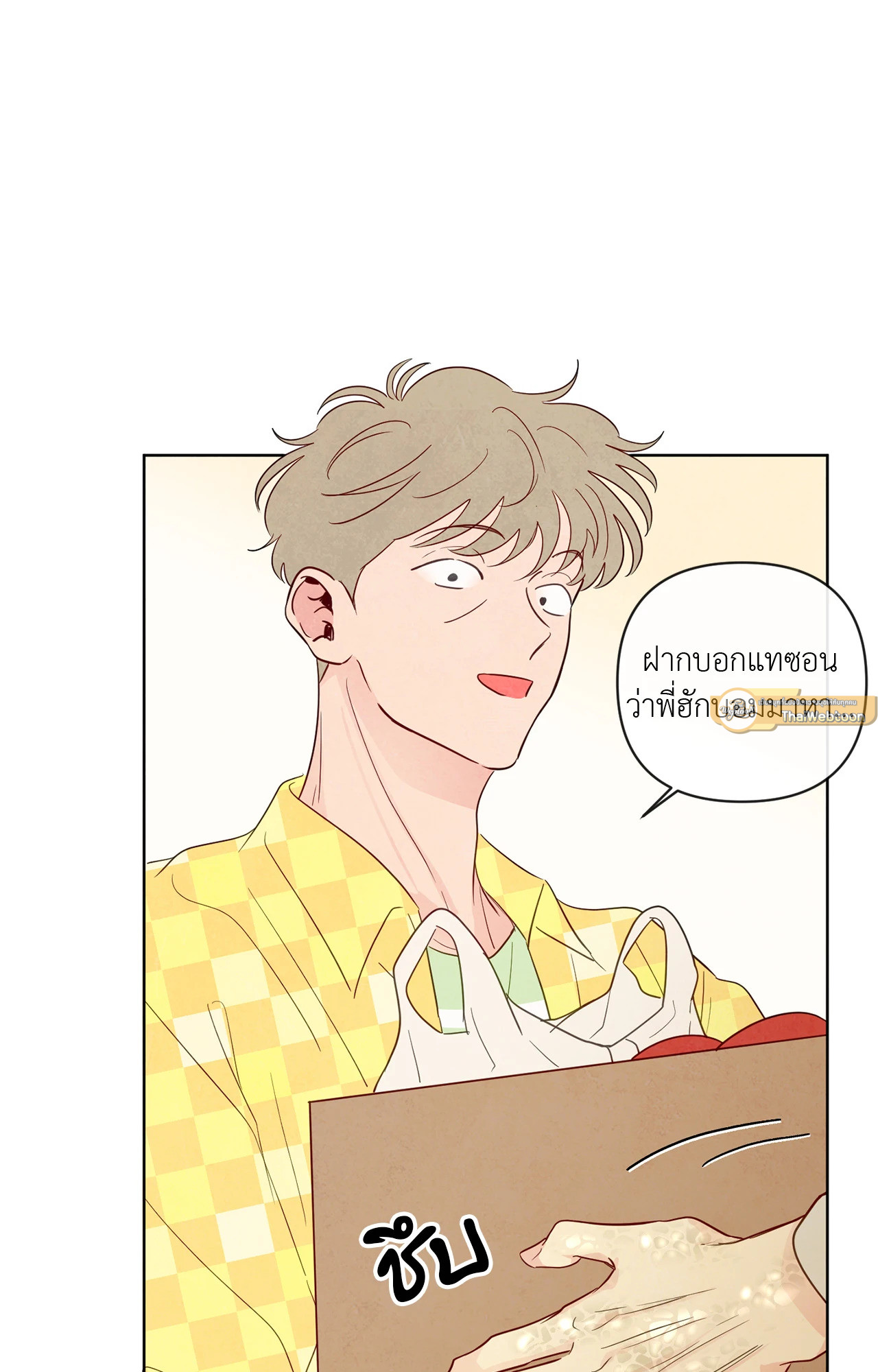 หน้า 65